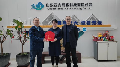 東營高新區科創券 以科技中介服務為支點，撬動企業創新成本降低與活力釋放